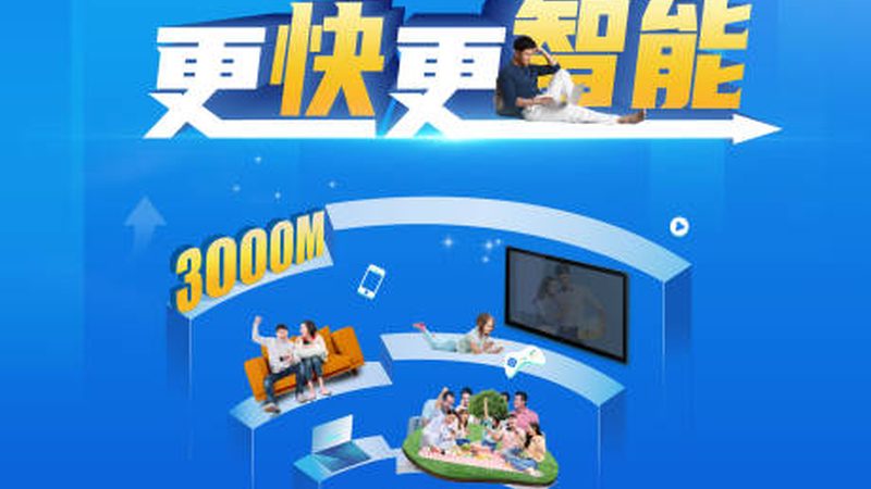 上海交换机批发，如何挑选性价比之王？**
