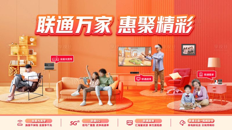 成都光纤收发器选型：关键指标与适用场景解析**