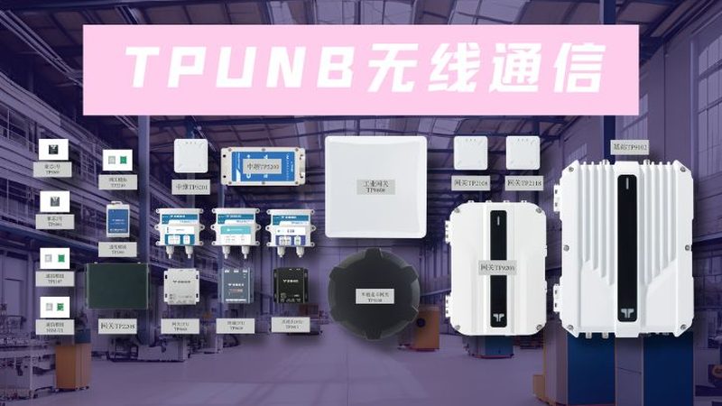 光1光纤收发器：揭秘其核心技术与选型要点