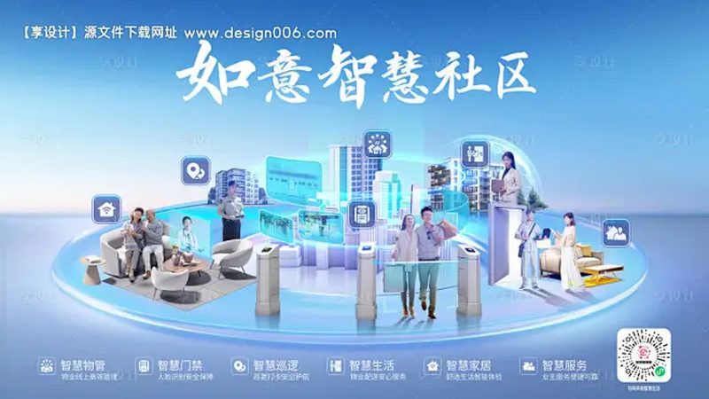 室外防水型光纤收发器：如何选择合适的型号？**